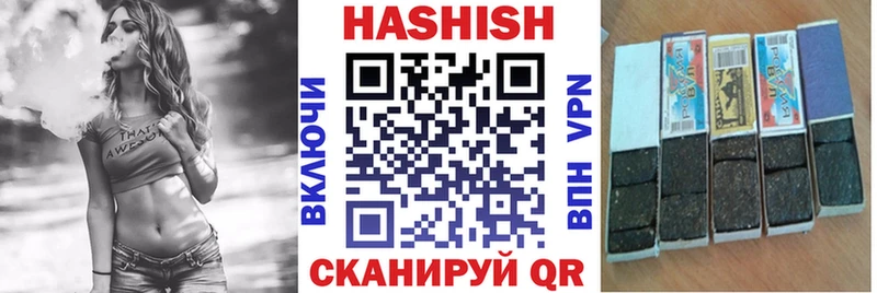 Гашиш индика сатива  Кольчугино 