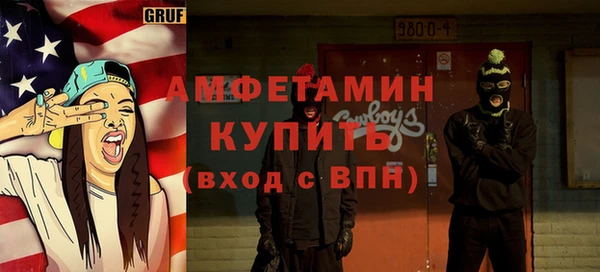 крисы Беломорск