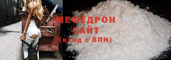 ПСИЛОЦИБИНОВЫЕ ГРИБЫ Белоозёрский