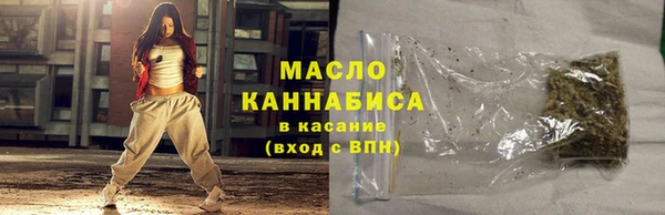 ПСИЛОЦИБИНОВЫЕ ГРИБЫ Белоозёрский