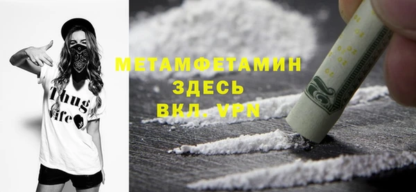 ПСИЛОЦИБИНОВЫЕ ГРИБЫ Белоозёрский