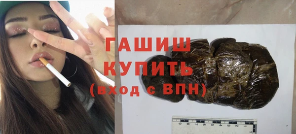 ПСИЛОЦИБИНОВЫЕ ГРИБЫ Белоозёрский