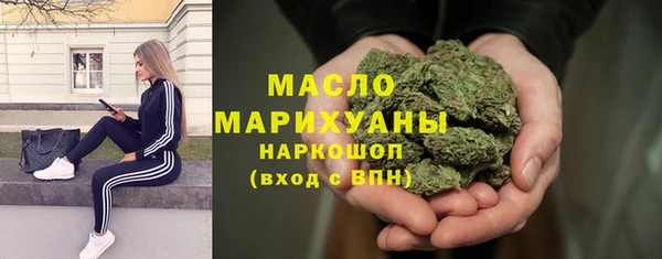крисы Беломорск