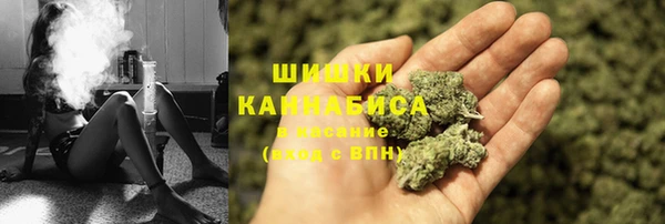 прущая мука Семёнов