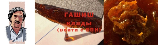 ПСИЛОЦИБИНОВЫЕ ГРИБЫ Белоозёрский