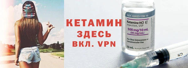 ПСИЛОЦИБИНОВЫЕ ГРИБЫ Белоозёрский