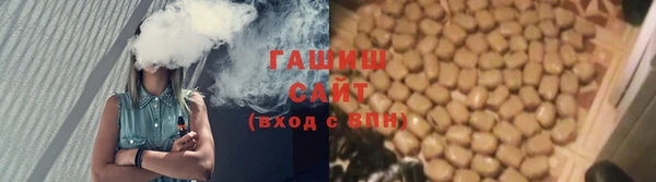 2c-b Белокуриха