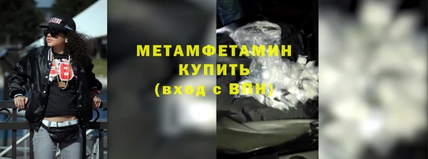 ПСИЛОЦИБИНОВЫЕ ГРИБЫ Белоозёрский