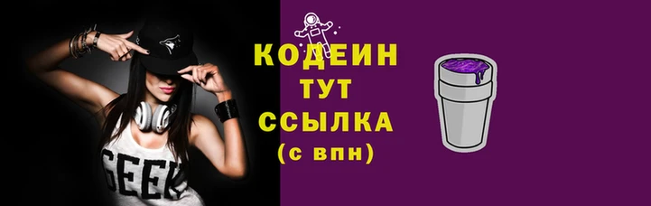 крисы Беломорск