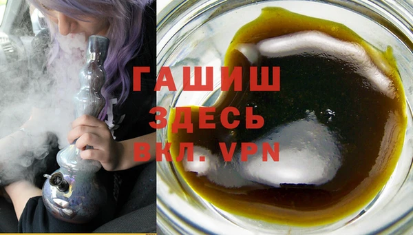 2c-b Белокуриха