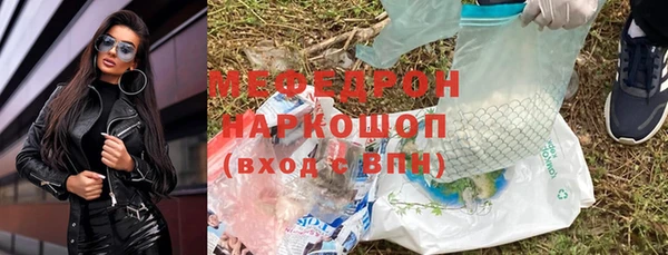 ПСИЛОЦИБИНОВЫЕ ГРИБЫ Белоозёрский