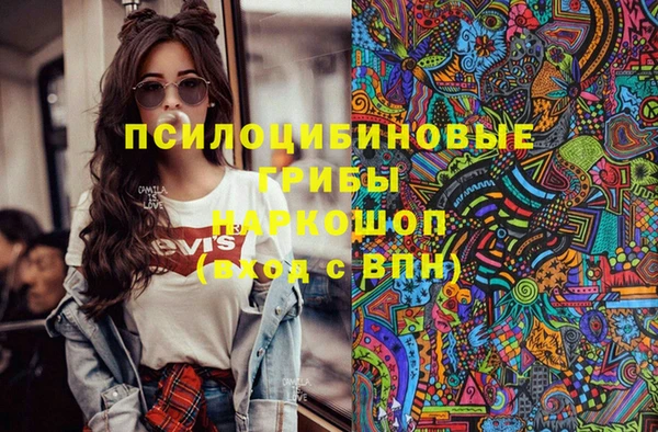 крисы Беломорск