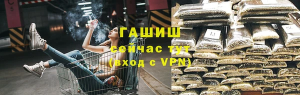 крисы Беломорск