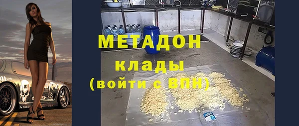 ПСИЛОЦИБИНОВЫЕ ГРИБЫ Белоозёрский