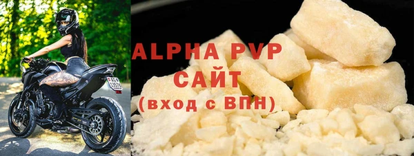 ПСИЛОЦИБИНОВЫЕ ГРИБЫ Белоозёрский