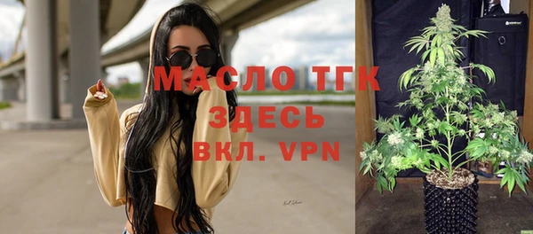 2c-b Семилуки