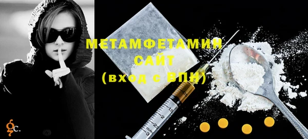 ПСИЛОЦИБИНОВЫЕ ГРИБЫ Белоозёрский